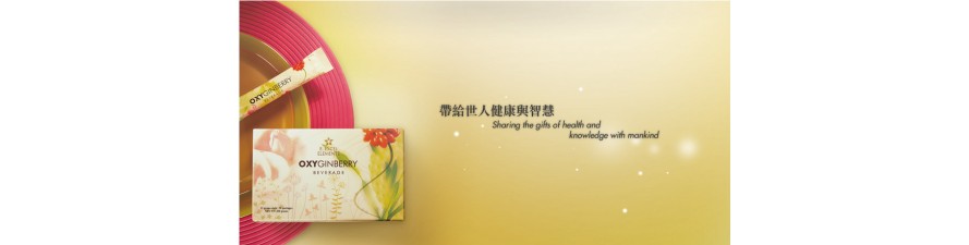 丞燕國際股份有限公司